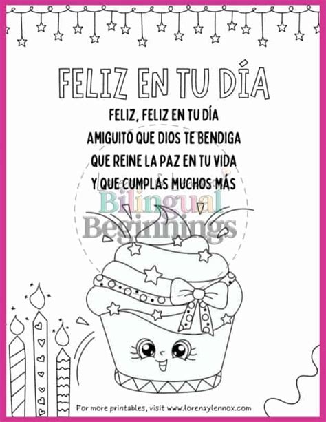 Happy Birthday Songs in Spanish: Free Printable Lyrics and Coloring ...