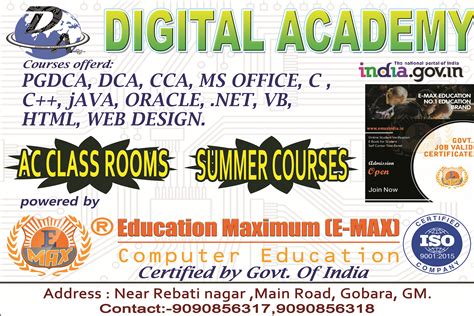 Digital Academy