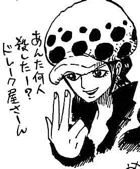 One Piece Chapter 1063: Female Trafalgar Law’s origin, explained