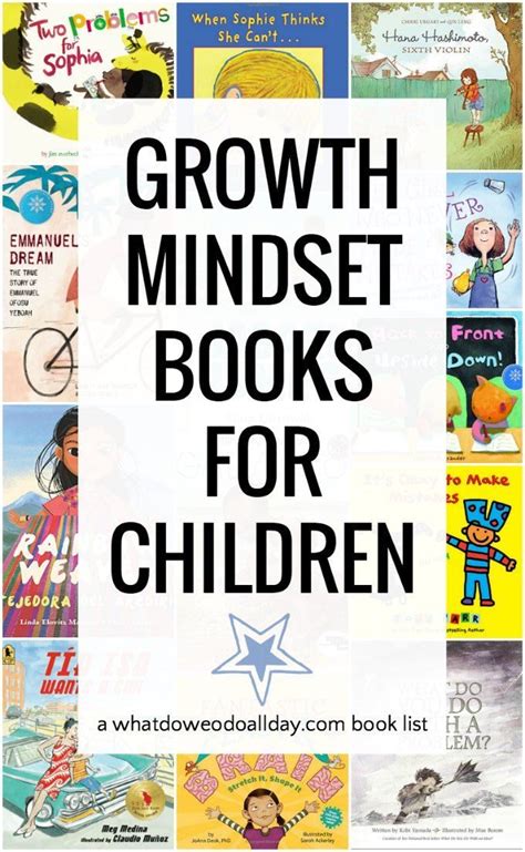 Growth Mindset Books for Kids to Help Them Face Life's Challenges!