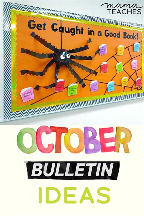 October Bulletin Board Ideas - Mama Teaches