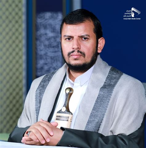 Mr. Abdul Malik al-Houthi Speech For Commemorate The 8th Anniversary Of ...