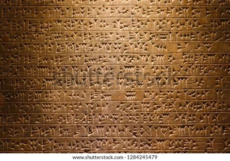 Ancient Inscription Sumerian Cuneiform Font Printed Stock Photo 1284245479 | Shutterstock