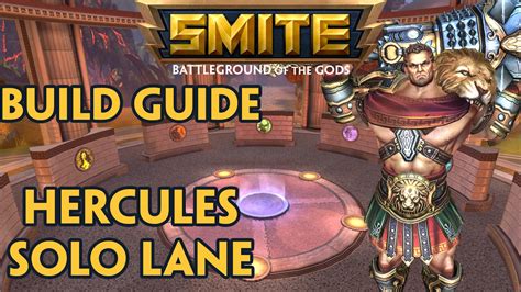 Hercules Build Guide | Patch 4.1 | Smite Xbox One - YouTube