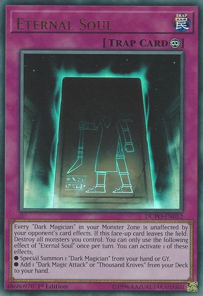 Yugioh Dark Magician Card