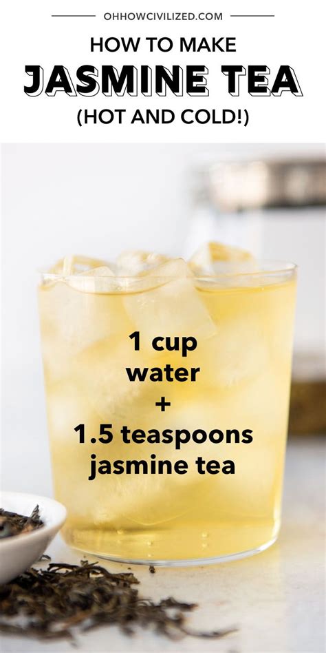 Jasmine Tea | Iced tea recipes, Simple syrup recipes, Tea recipes