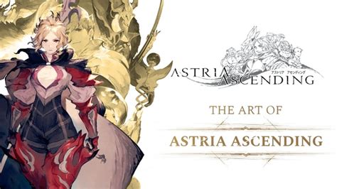 The Art Of Astria Ascending (Digital Artbook) by Artisan Studios | Goodreads