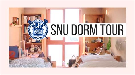 My Korean University Dorm Room 🏠 SNU Dorm Tour | 서울대 기숙사 룸투어 - YouTube