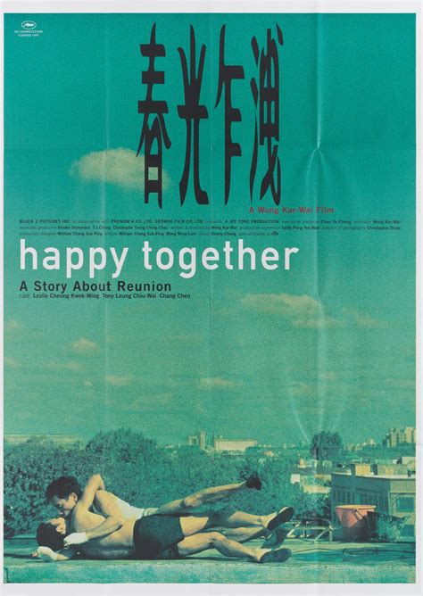 Happy Together Posters Posteritati Movie Poster Gallery, 50% OFF