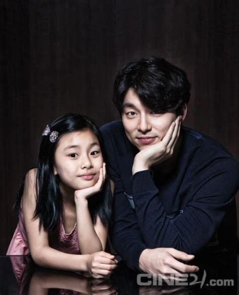 Gong Yoo's daughter in 'Train to Busan' is now a lady | GMA Entertainment