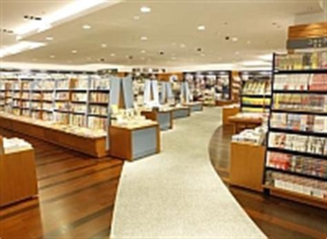 Books Kinokuniya in the World