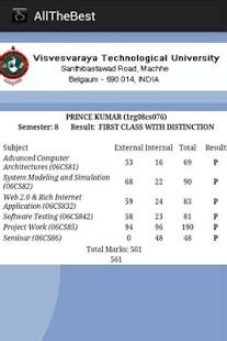 VTU Results: Check B.tech, B.E, Non-CBCS Result @vtu.ac.in - VTU Results