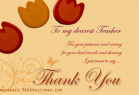 Thank you Messages for Teachers - 365greetings.com