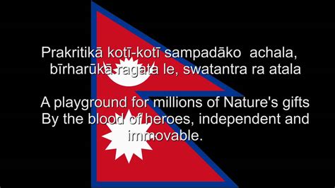 "Sayaun Thunga Phool Ka" - Nepal National anthem Nepali & English lyrics Chords - Chordify