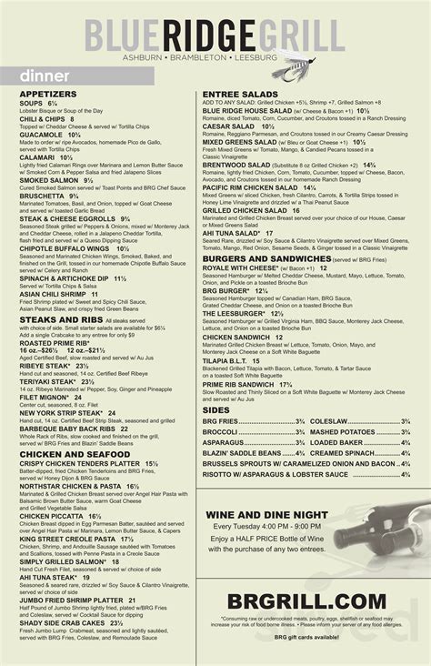 Blue Ridge Grill menu in Ashburn, Virginia, USA