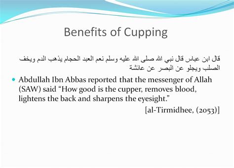 Al Hijama / The Cupping Therapy: Benefits/Effects of Hijama / Cupping