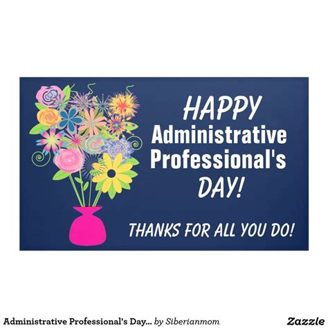 Free Printable Administrative Professionals Day Cards | Printable Templates Free