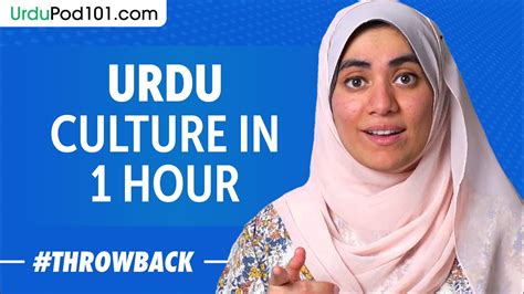 Learn All about Urdu Culture in 1 Hour! - YouTube