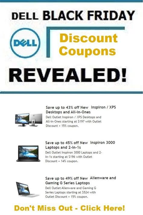 Dell Laptop Notebook Coupons | Dell Coupon Codes | Black friday coupon, Black friday, Coupons