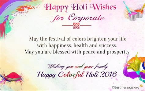 Happy Holi Wishes for Corporate, Holi Business Messages | Holi wishes ...