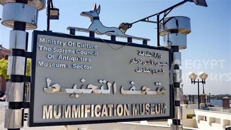 Luxor Mummification Museum 2024 - Egypt Fun Tours