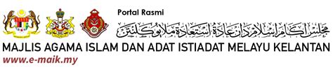 Portal Rasmi MAIK