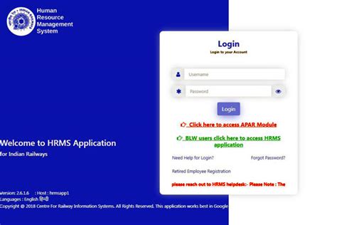 HRMS Railway Pass Online Apply & Steps for Login