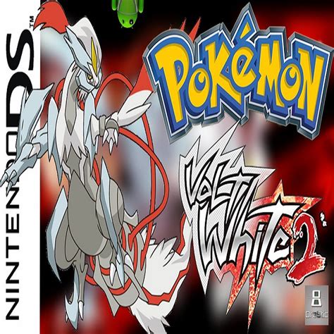 Pokemon Volt White : Pokémon Volt White 2 - 66 - Hallo Shiny Reshiram ...