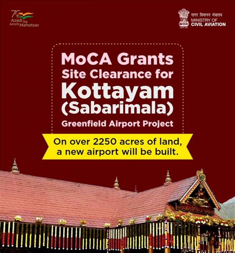 Sabarimala Greenfield Airport Project Gets Central Govt's Green Signal ...