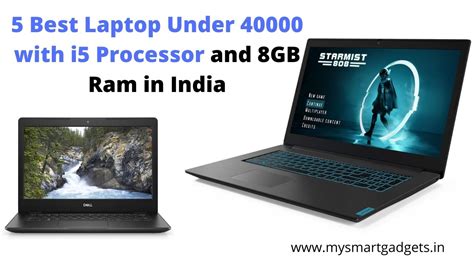 5 Best Laptop Under 40000 with i5 Processor and 8GB Ram in India 2024