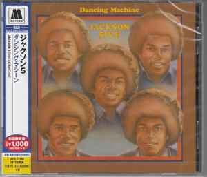 The Jackson 5 - Dancing Machine (CD, Album, Reissue, Remastered) | Discogs