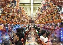 Pachinko - Wikipedia