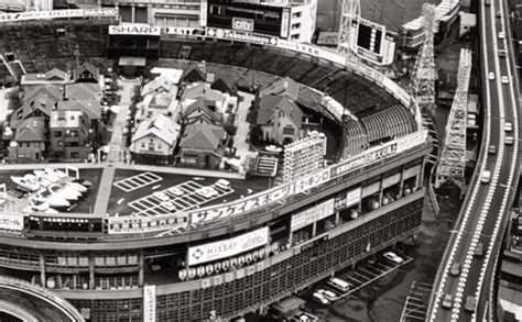 Was a Japanese Baseball Stadium Repurposed as a Residential ...