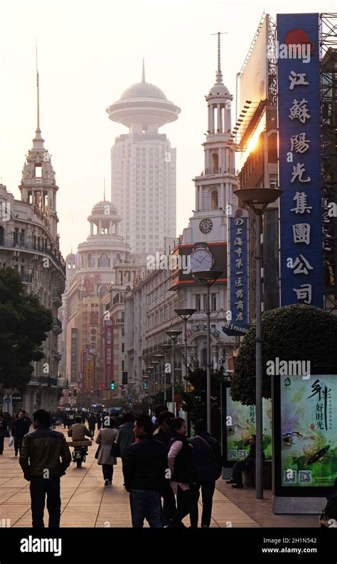 Nanjing road shopping area hi-res stock photography and images - Alamy