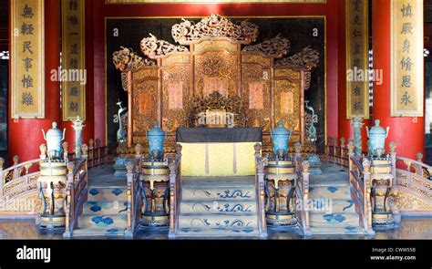 interior of the imperial palace in forbidden city, Beijing China Stock Photo - Alamy