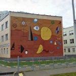 Large Wall murals in Moscow, Russian Federation (Google Maps)