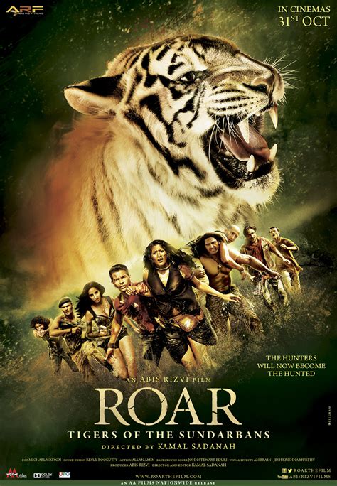 Tiger Movie Poster