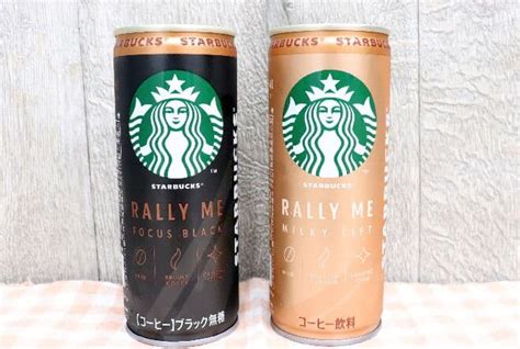 Starbucks RALLY ME canned coffee drink "Starbucks RALLY ME" sugar-free and 0kcal Focus Black is ...