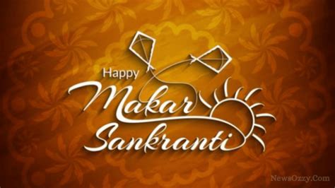 Happy Sankranti Wishes, Images, Quotes, Messages, Gifs 2021 to Share