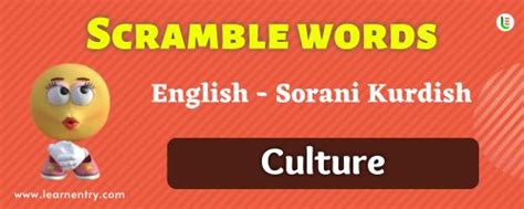 Sorani kurdish Scramble Words Culture Quiz - Learn Entry