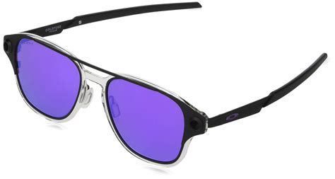 Oakley Oo6042 Coldfuse Titanium Sunglasses for Men - Lyst