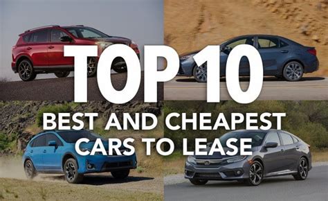 Top 10 Best and Cheapest Cars to Lease | AutoGuide.com