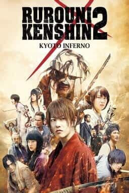 WarnerBros.co.uk | Rurouni Kenshin: Kyoto Inferno | Part 2 | Movies ...