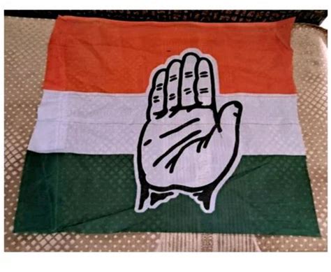 Multicolor Polyester Congress Party Flag Satin at Rs 8.80/piece in Mathura