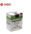 Humatrope, Precautions, Dosage, Benefits, Side effects, Usage