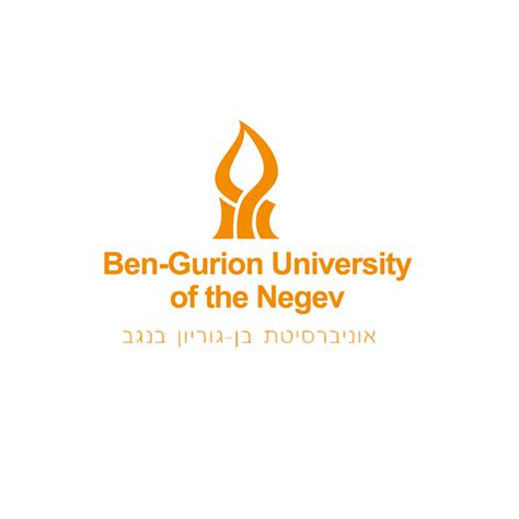 Ben-Gurion University of the Negev - Members -Win Consortium