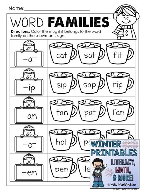 Winter Printables - Literacy, Math, & Science | Word family worksheets, Word families, Family ...