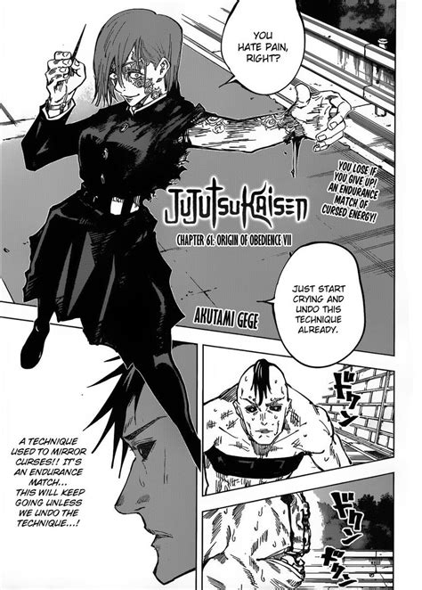 Jujutsu Kaisen 61 - Read Jujutsu Kaisen Chapter 61 Online - Page 1