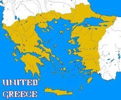 Megali Idea #megali #idea #greece #constantinople #greatgreece | Cartography map, Alternate ...