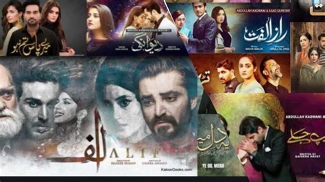 Most viewed OST songs of Pakistani TV Dramas on YouTube - 2020